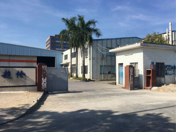 GUANGDONG BTO NEW MATERIAL CO.,LTD.